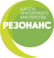 Логотип клиента